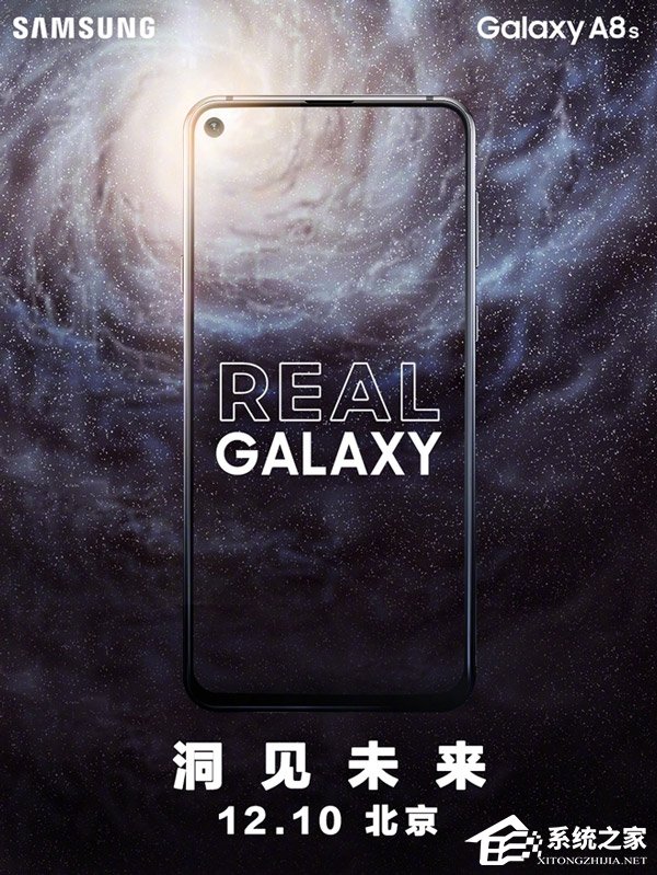 12月10日见!三星预热屏幕内开孔新机Galaxy A8s
