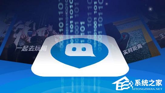 匹配度极低!陌陌回应3000多万用户数据遭售卖