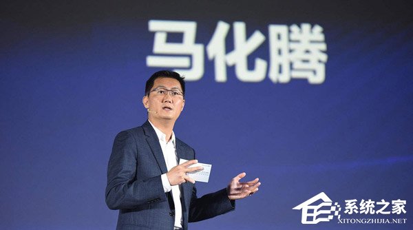 马化腾回应腾讯“一直在模仿从未被超越”