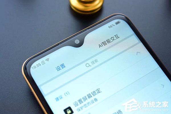 海信金刚4好不好?海信金刚4手机全面评测