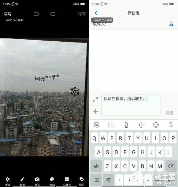 海信金刚4好不好?海信金刚4手机全面评测