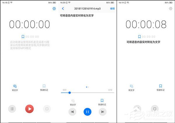 海信金刚4好不好?海信金刚4手机全面评测