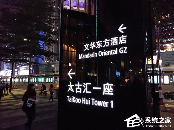 海信金刚4好不好?海信金刚4手机全面评测