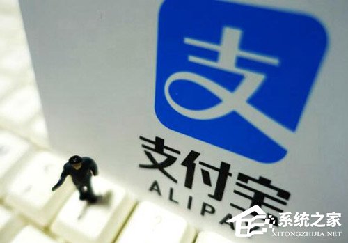 早有防范!支付宝回应国产勒索病毒窃取用户的各类账户密码