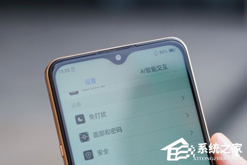 海信金刚4好用吗?海信金刚4手机上手评测