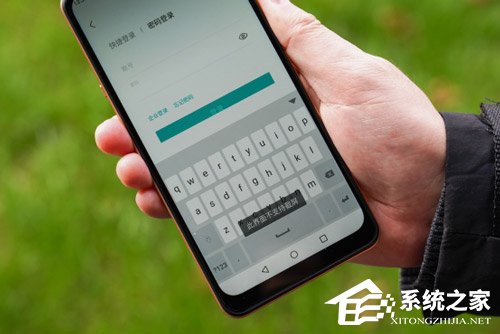海信金刚4好用吗?海信金刚4手机上手评测