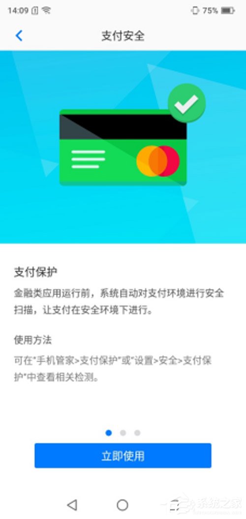 海信金刚4好用吗?海信金刚4手机上手评测