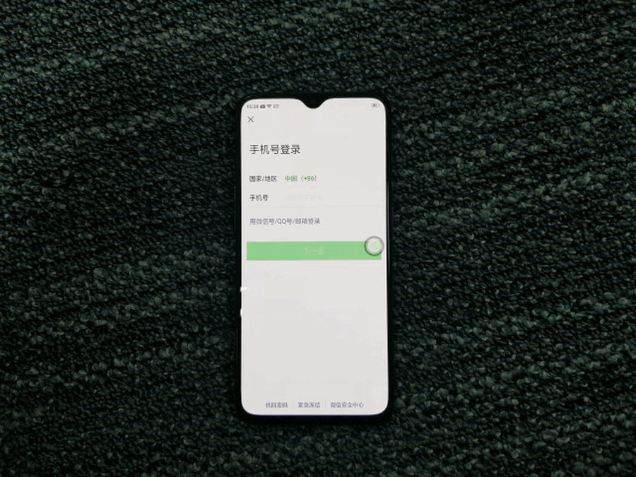 OPPO R17 Pro值不值得买?OPPO R17 Pro手机系统交互体验评测
