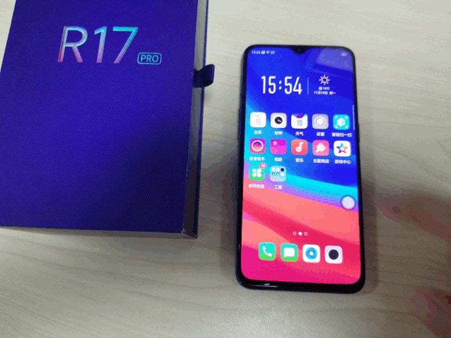 OPPO R17 Pro值不值得买?OPPO R17 Pro手机系统交互体验评测