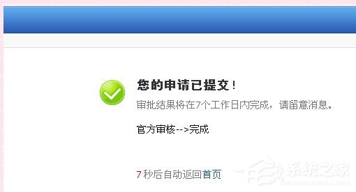 98-1Q2051A603-50-water.jpg