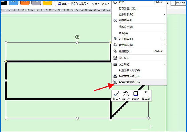 简谱画箭头_箭头图片向右(2)