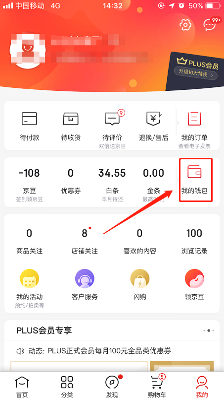 99-1Q205143535D3.png