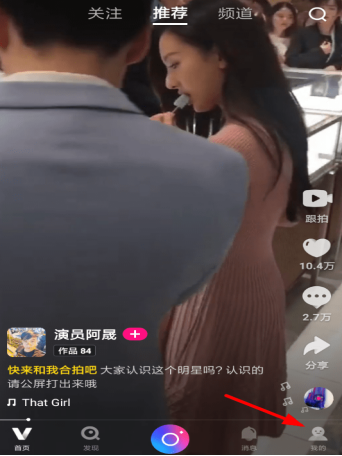 一个人拍什么视频好玩 99-1Q206140340K0.png