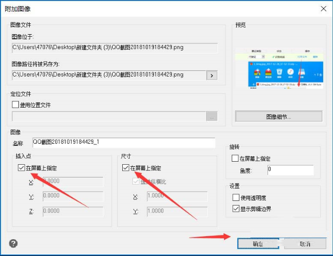 99-1Q20F93440M7.png