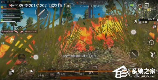 荣耀10青春版可以吃鸡吗?荣耀10青春版深度游戏体验评测