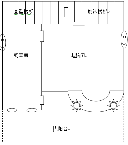 明日之后好看的庄园怎么设计 庄园设计方式