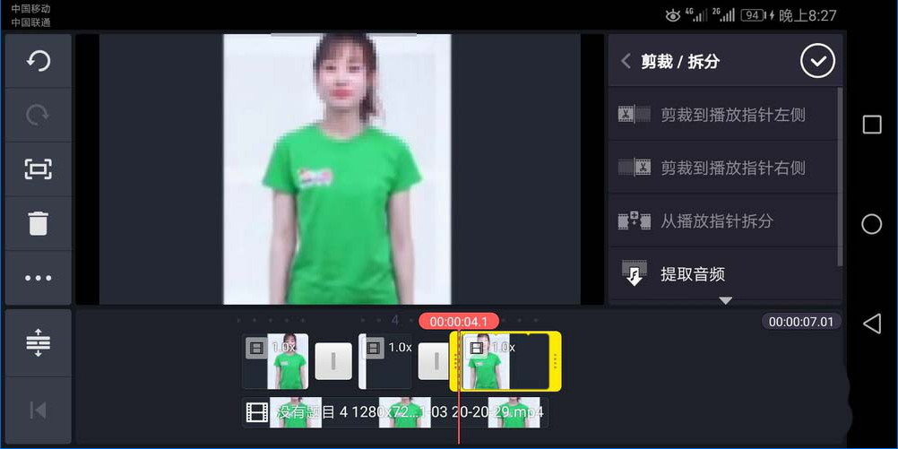 最近很火的人物变化视频 99-1Q211112052233.png