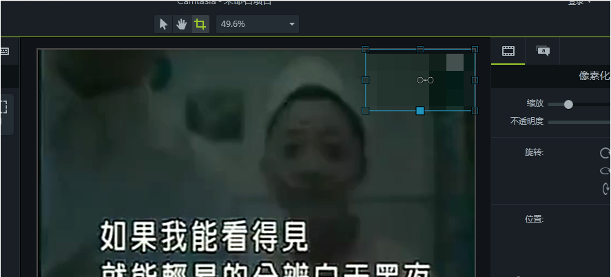 怎么把自己的视频给删 99-1Q212134943333.png