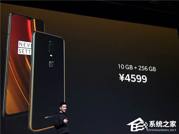 4599元!一加在深圳发布迈凯伦定制版6T手机