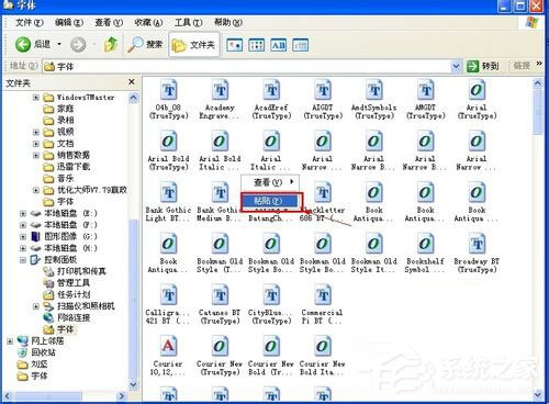 66-1Q21G64H1-50-water.jpg