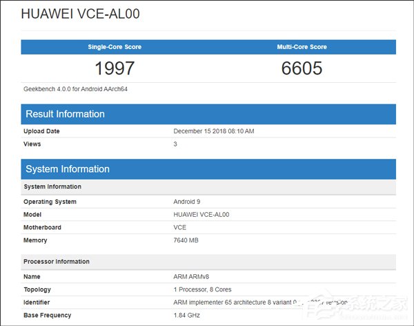 麒麟970加持!华为nova 4手机GeekBench跑分首曝光