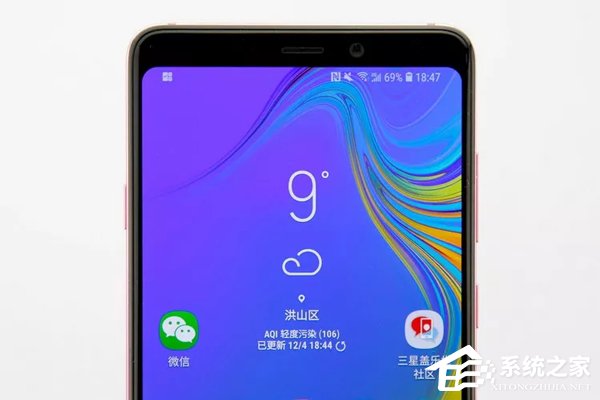 Galaxy A9s怎么样?三星A9s手机评测