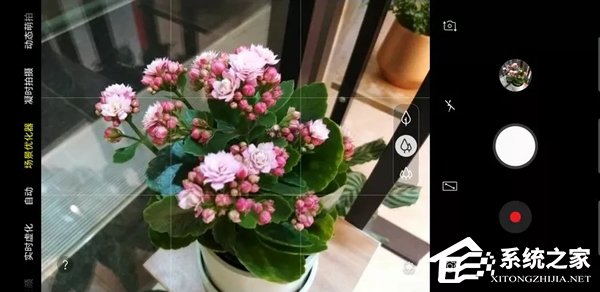 Galaxy A9s怎么样?三星A9s手机评测