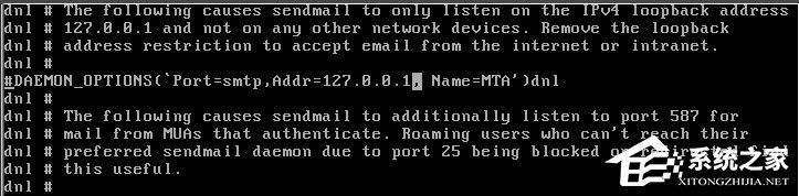 Linux系统如何安装配置Sendmail？