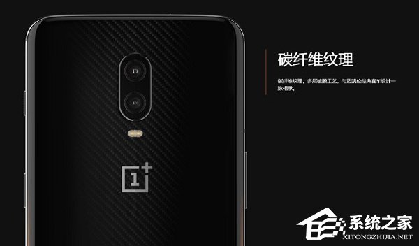 买一加6T迈凯伦定制版还是普通版?一加6T普通版和迈凯伦定制版区别对比