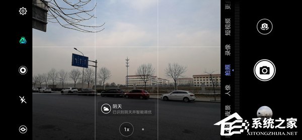 华为nova 4怎么样?华为nova 4手机上手评测