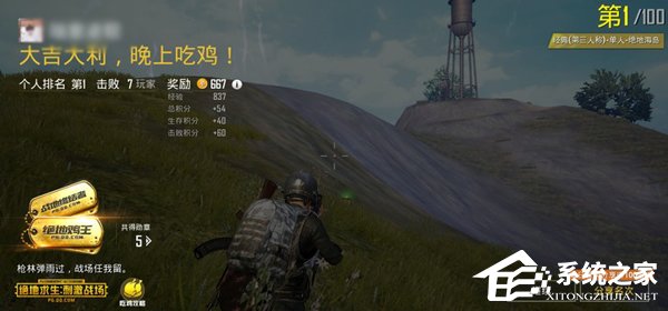 华为nova 4怎么样?华为nova 4手机上手评测