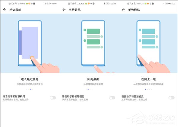 华为nova 4怎么样?华为nova 4手机上手评测