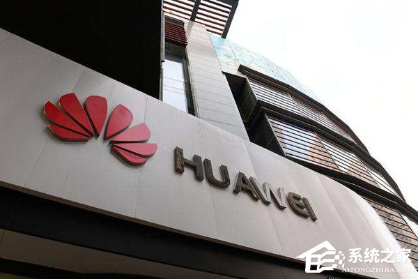 全球经营稳健!华为回应5G相关报道