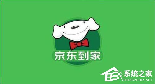 京东到家回应无人货架倒闭并大规模裁员