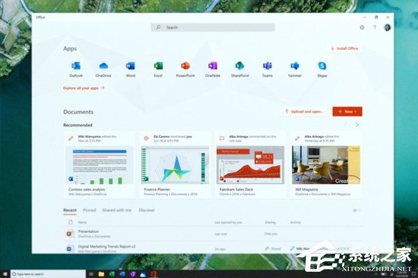 微软推送Win10 19H1快速预览版更新18305(附更新内容)