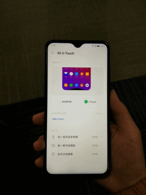 联想Z5s好不好?联想Z5s手机体验评测