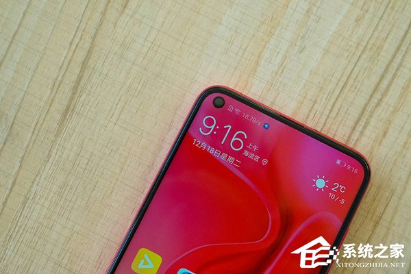 华为nova 4好用吗?华为nova 4手机评测