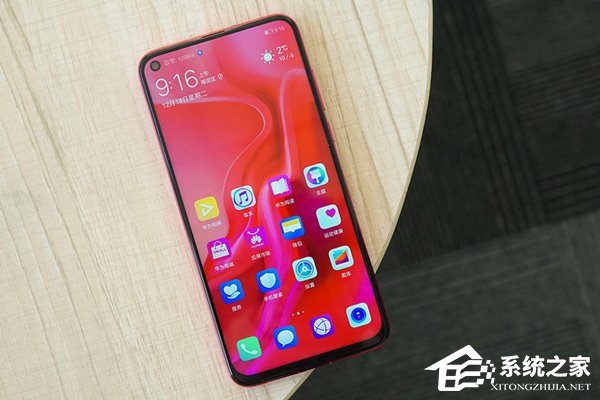 华为nova 4好用吗?华为nova 4手机评测