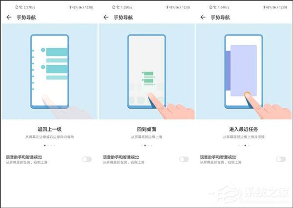 华为nova 4好用吗?华为nova 4手机评测