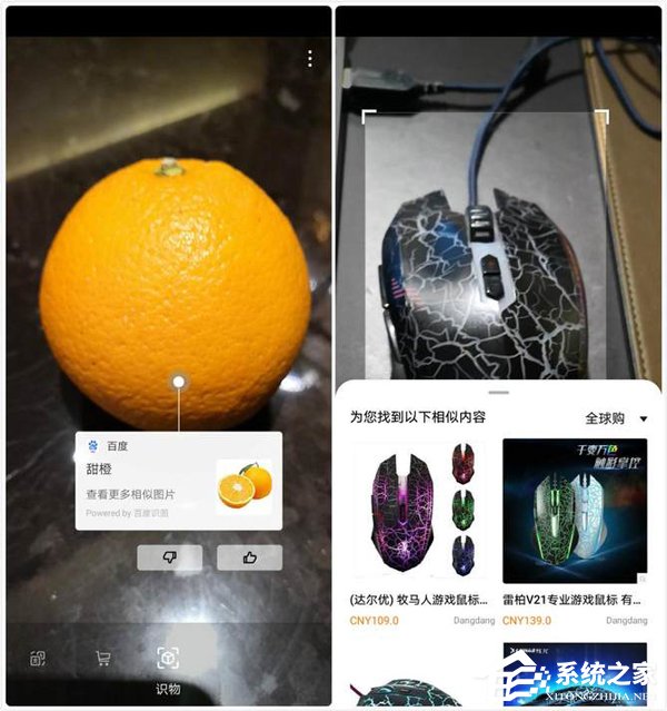 华为nova 4好用吗?华为nova 4手机评测