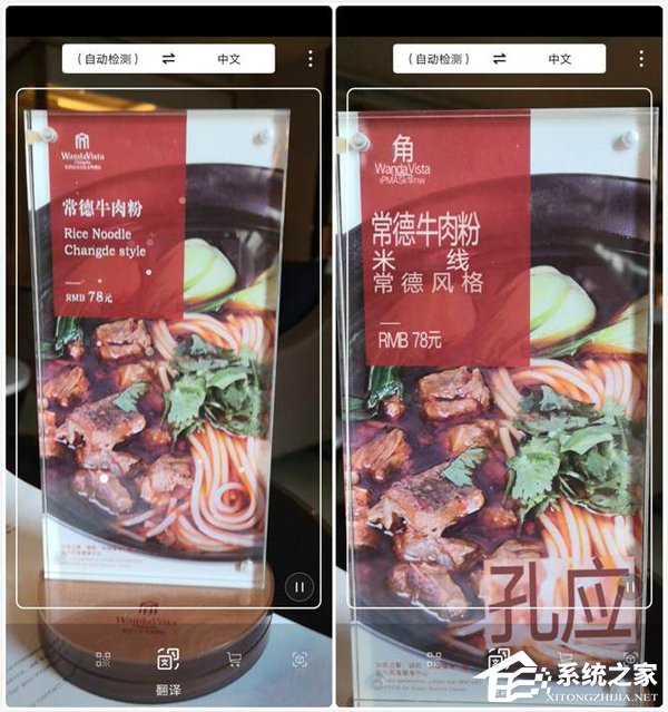 华为nova 4好用吗?华为nova 4手机评测