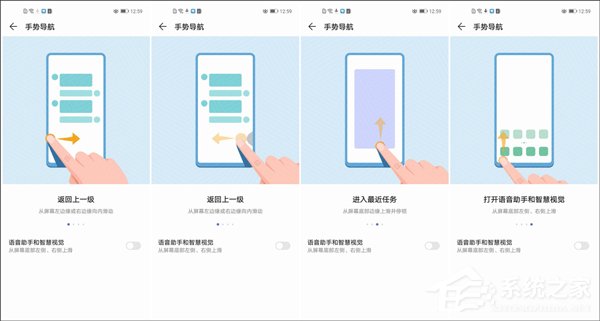 华为nova 4值得买吗?华为nova 4手机全面评测