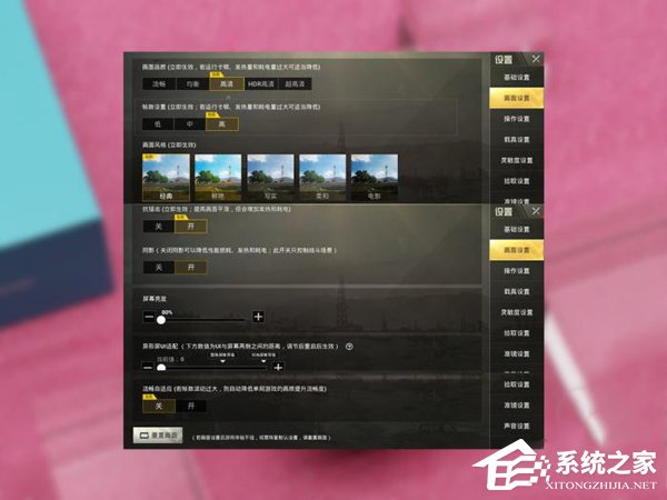 荣耀10青春版手机好用吗?荣耀10青春版手机全面评测