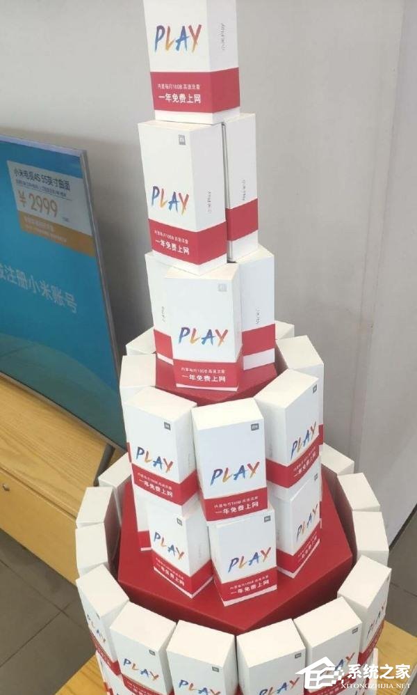 每月10GB免费流量?小米Play手机“自带流量”玩法疑曝光