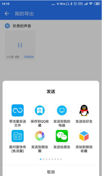 99-1Q221091U5V1.png