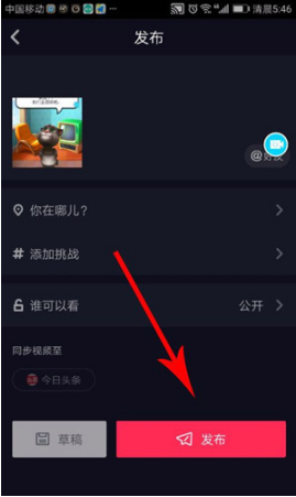 99-1Q221103I5H7.png