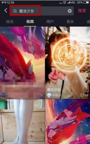 同款视频拍摄特效 99-1Q221104205957.png