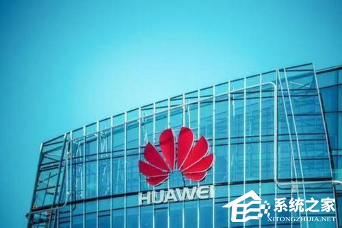 华为回应与部分国际银行断绝关系