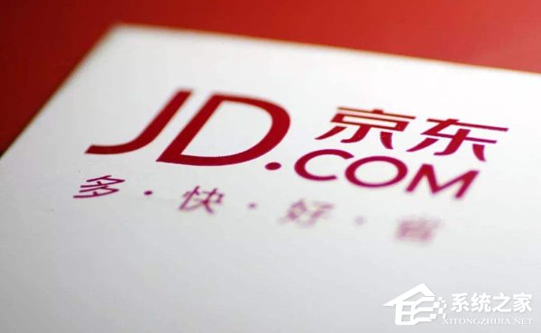 京东/代理律师回应美国检方决定不起诉刘强东