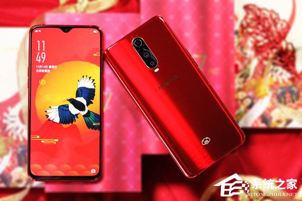 OPPO R17 Pro新年版怎么样?OPPO R17 Pro新年版外观评测